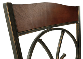 Glambrey Dining Chair Set Half Price Furniture