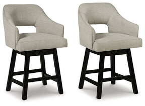 Tallenger Bar Stool Set - Half Price Furniture