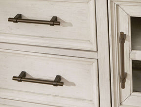 Shaybrock Dining Server Half Price Furniture