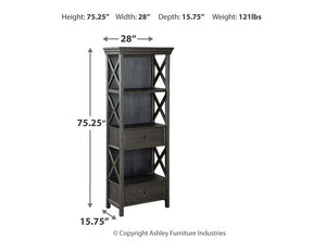 Tyler Creek Display Cabinet - Server - Half Price Furniture
