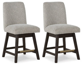 Burkhaus Counter Height Barstool - Half Price Furniture