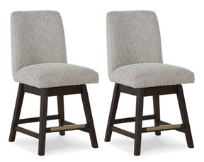 Burkhaus Counter Height Barstool - Barstool - Half Price Furniture