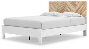 Piperton Panel Bed - Half Price Furniture