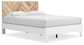 Piperton Panel Bed - Half Price Furniture