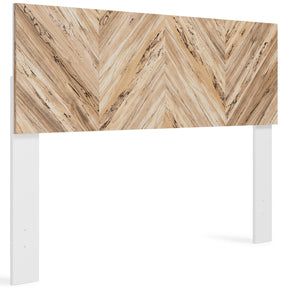 Piperton Panel Bed - Half Price Furniture