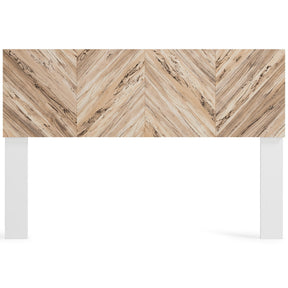 Piperton Panel Bed - Half Price Furniture