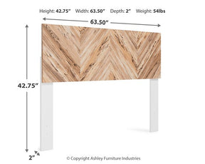 Piperton Panel Bed - Half Price Furniture