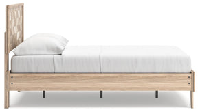 Battelle Bed Half Price Furniture