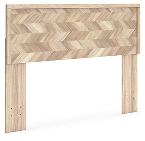 Battelle Bed Half Price Furniture