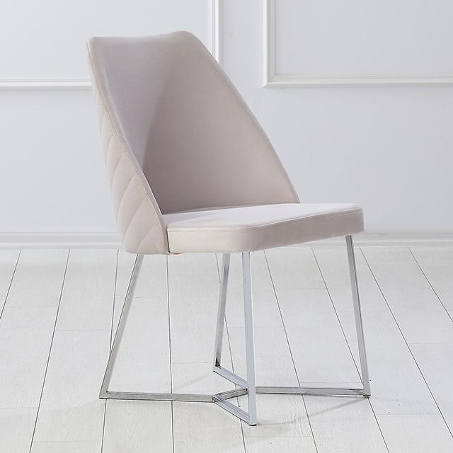 ARIEL Chair (2/CTN), White  Half Price Furniture