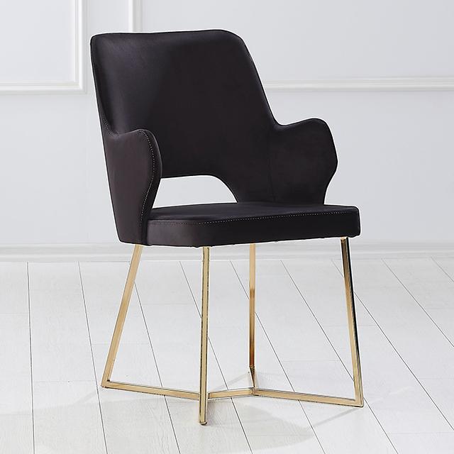 ROSIE Chair (2/CTN), Black  Half Price Furniture