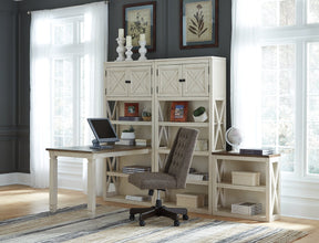 Bolanburg 75" Bookcase - Bookcase - Half Price Furniture