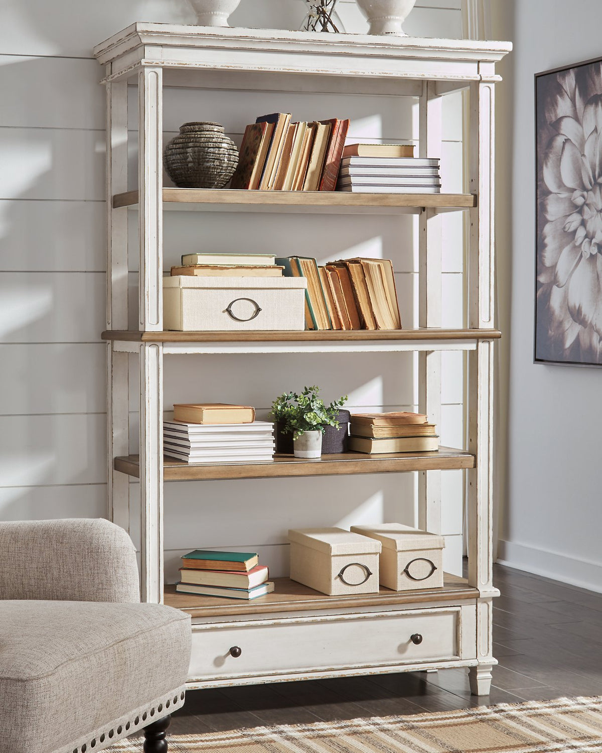Realyn 75" Bookcase - Half Price Furniture