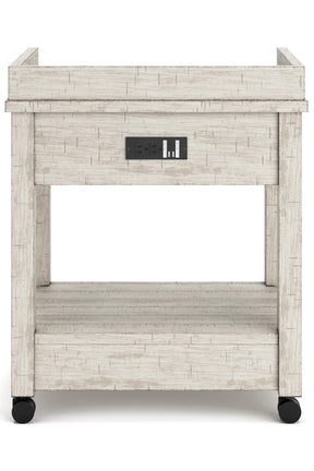 Carynhurst Printer Stand - Printer Stand - Half Price Furniture