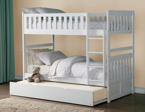 Homelegance Galen Twin Trundle in White B2053W-R - Trundle - Half Price Furniture