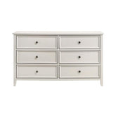 1581-5-Bedroom Dresser Half Price Furniture