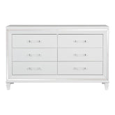 Tamsin Dresser Half Price Furniture