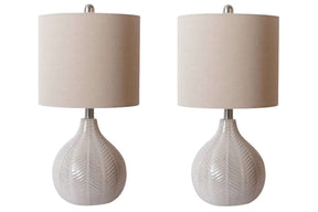 Rainermen Lamp Set - Half Price Furniture