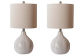 Rainermen Lamp Set  Half Price Furniture