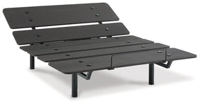 Cosmic Power Base Adjustable Base - Adjustable Base - Half Price Furniture