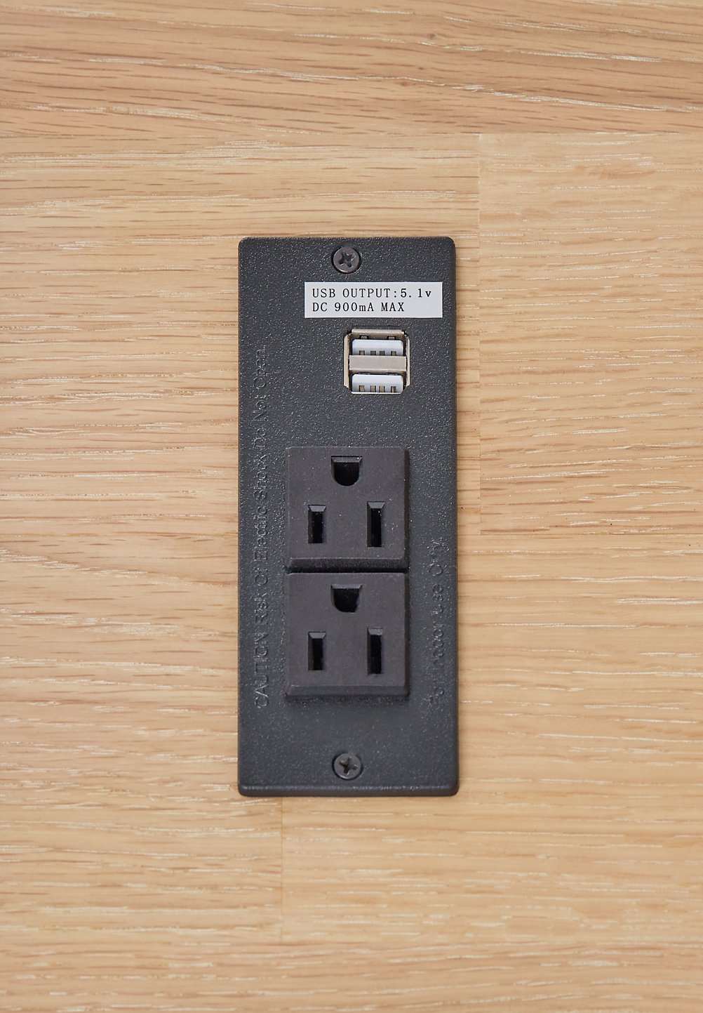 Ashbryn End Table - End Table - Half Price Furniture