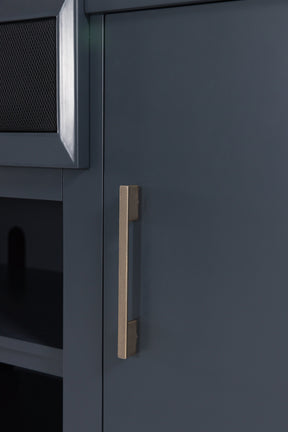 Landocken 83" TV Stand - Half Price Furniture