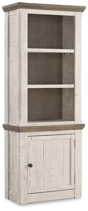 Havalance 4-Piece Entertainment Center - Half Price Furniture