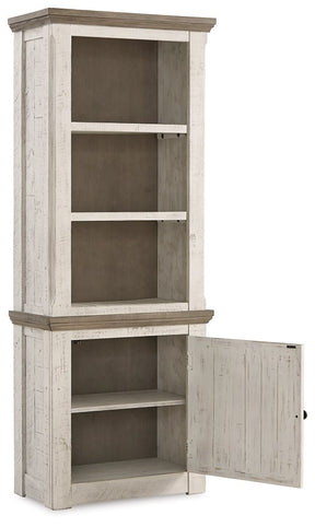 Havalance 4-Piece Entertainment Center - Half Price Furniture